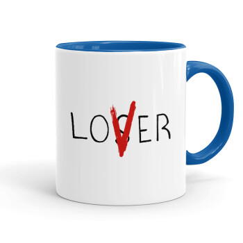 IT Lov(s)er, Κούπα χρωματιστή μπλε, κεραμική, 330ml