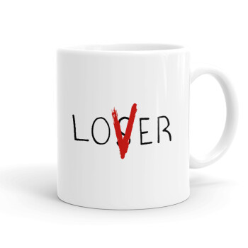 IT Lov(s)er, Ceramic coffee mug, 330ml (1pcs)