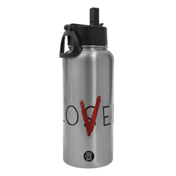 IT Lov(s)er, Metal mug thermo Silver with Straw and Spout Lid (Stainless steel), double wall, 950ml