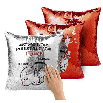 https://www.koupakoupa.gr/media/upload-files/resizes/5462/koupathumb_pillow-sequin-red_350x350_90_square_pillow-sequin-red-ijustwanttotouchyourbuttallthetimemug-202102031916455455.jpg