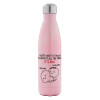 Pink Iridiscent (500ml)