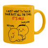 Ceramic coffee mug yellow, 330ml (1pcs)