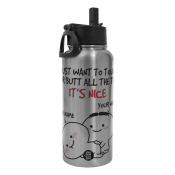 I Just Want To Touch Your Butt All The Time, Metal mug thermo Silver with Straw and Spout Lid (Stainless steel), double wall, 950ml