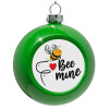 Green Christmas tree ornament bauble 8cm