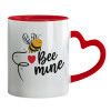 Mug heart red handle, ceramic, 330ml