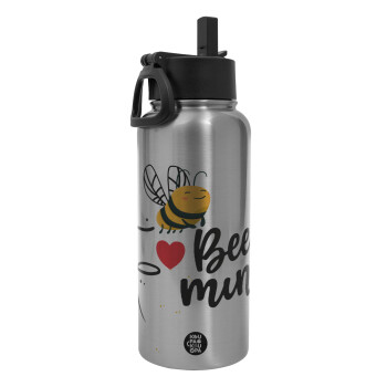 Bee mine!!!, Metal mug thermo Silver with Straw and Spout Lid (Stainless steel), double wall, 950ml