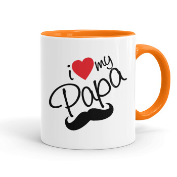 I Love my papa, Κούπα χρωματιστή πορτοκαλί, κεραμική, 330ml