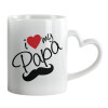 Mug heart handle, ceramic, 330ml