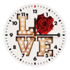 Wooden wall clock (20cm)