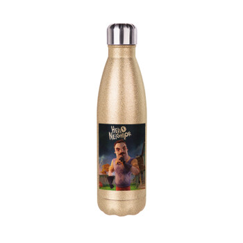  Hello Neighbor, Glitter gold stainless steel thermos bottle, double-walled, 500ml