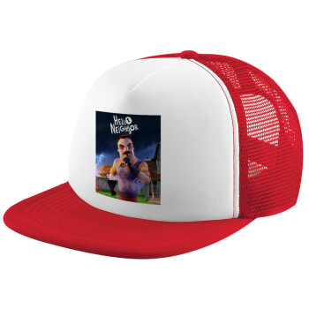  Hello Neighbor, Καπέλο Ενηλίκων Soft Trucker με Δίχτυ Red/White (POLYESTER, ΕΝΗΛΙΚΩΝ, UNISEX, ONE SIZE)