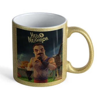  Hello Neighbor, Κούπα Χρυσή Glitter που γυαλίζει, κεραμική, 330ml