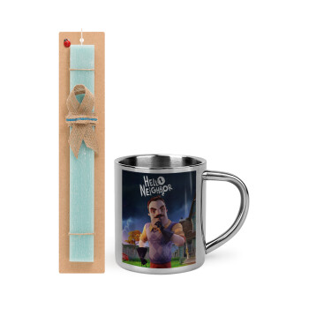  Hello Neighbor, Easter Set, metallic thermal cup (300ml) & aromatic flat Easter candle (30cm) (TURQUOISE)