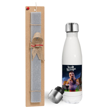  Hello Neighbor, Easter candle, metallic white thermos bottle (500ml) & aromatic flat candle (30cm) (GRAY)