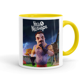  Hello Neighbor, Κούπα χρωματιστή κίτρινη, κεραμική, 330ml