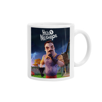  Hello Neighbor, Ceramic coffee mug, 330ml (1pcs)