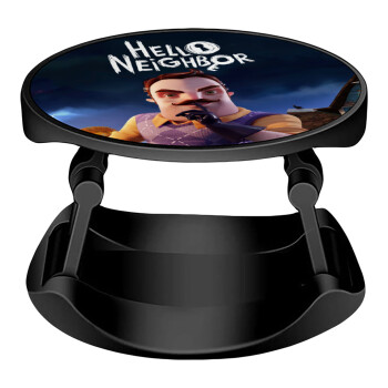  Hello Neighbor, Phone Holders Stand  Stand Βάση Στήριξης Κινητού στο Χέρι