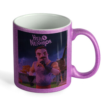  Hello Neighbor, Κούπα Μωβ Glitter που γυαλίζει, κεραμική, 330ml