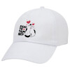 Adult Baseball Cap White 5-panel (POLYESTER, ADULT, UNISEX, ONE SIZE)