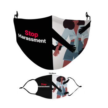 STOP Harassment, Μάσκα υφασμάτινη Ενηλίκων πολλαπλών στρώσεων με υποδοχή φίλτρου
