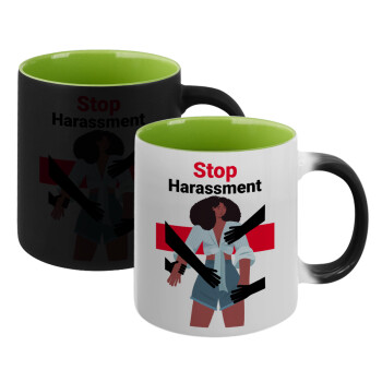STOP Harassment, Κούπα Μαγική εσωτερικό πράσινο, κεραμική 330ml που αλλάζει χρώμα με το ζεστό ρόφημα (1 τεμάχιο)