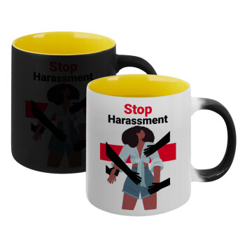 STOP Harassment, Κούπα Μαγική εσωτερικό κίτρινη, κεραμική 330ml που αλλάζει χρώμα με το ζεστό ρόφημα (1 τεμάχιο)