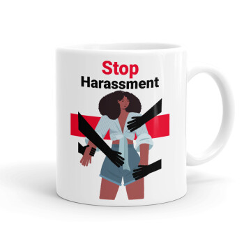 STOP Harassment, Κούπα, κεραμική, 330ml (1 τεμάχιο)