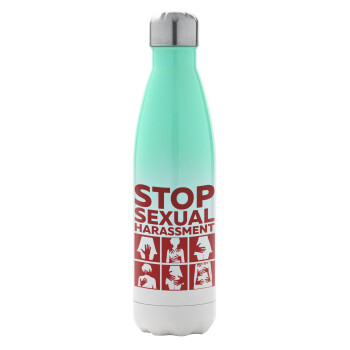 STOP sexual Harassment, Μεταλλικό παγούρι θερμός Πράσινο/Λευκό (Stainless steel), διπλού τοιχώματος, 500ml
