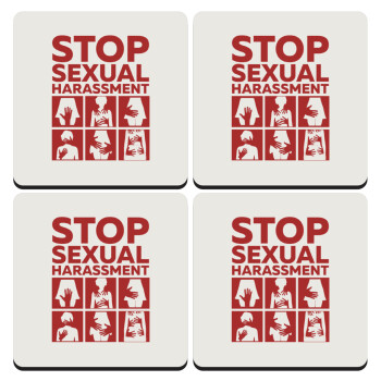 STOP sexual Harassment, ΣΕΤ 4 Σουβέρ ξύλινα τετράγωνα (9cm)