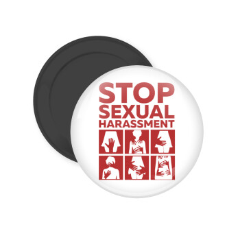 STOP sexual Harassment, Μαγνητάκι ψυγείου στρογγυλό διάστασης 5cm