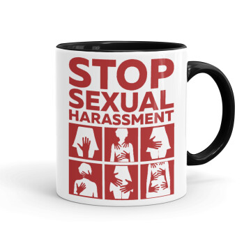 STOP sexual Harassment, Κούπα χρωματιστή μαύρη, κεραμική, 330ml