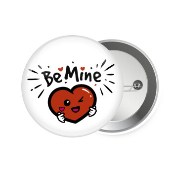 Be mine!, Κονκάρδα παραμάνα 7.5cm