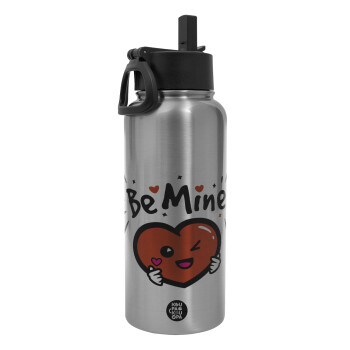 Be mine!, Metal mug thermo Silver with Straw and Spout Lid (Stainless steel), double wall, 950ml