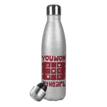 Τρίλιζα you won my heart, Metallic Glitter Silver Thermos Flask (Stainless steel), double-walled, 500ml