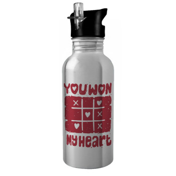 Τρίλιζα you won my heart, Water bottle Silver with straw, stainless steel 600ml