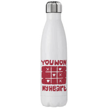 Τρίλιζα you won my heart, Stainless steel, double-walled, 750ml