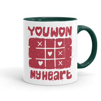 Τρίλιζα you won my heart, Mug colored green, ceramic, 330ml