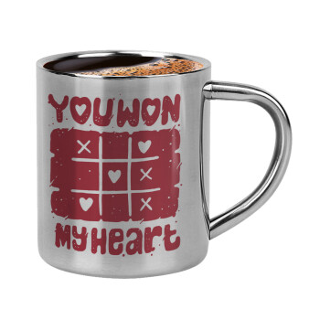 Τρίλιζα you won my heart, Double-wall metal cup for espresso (220ml)