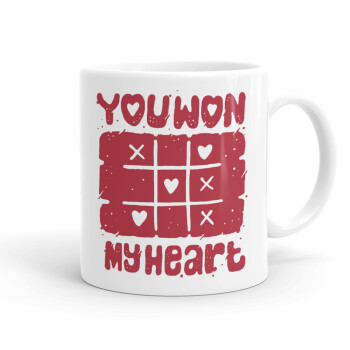Τρίλιζα you won my heart, Ceramic coffee mug, 330ml (1pcs)