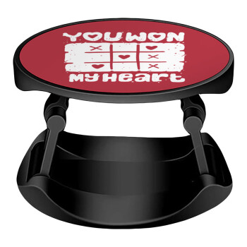 Τρίλιζα you won my heart, Phone Holders Stand  Stand Βάση Στήριξης Κινητού στο Χέρι