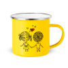 Yellow Enamel Metallic Cup 360ml