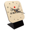 Quartz Table clock in natural wood (10cm)