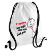 Backpack pouch GYMBAG white, with pocket (40x48cm) & thick cords