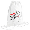 Backpack pouch GYMBAG white (28x40cm)