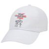 Adult Baseball Cap White 5-panel (POLYESTER, ADULT, UNISEX, ONE SIZE)