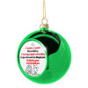 Green Christmas tree ornament ball 8cm