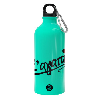 Σ΄ αγαπώ!!!, Water bottle 600ml