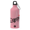 Water bottle 600ml