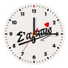 Wooden wall clock (20cm)