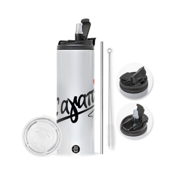 Σ΄ αγαπώ!!!, Travel Tumbler θερμό με διπλό καπάκι, μεταλλικό καλαμάκι και βούρτσα καθαρισμού (Ανωξείδωτο 304 Food grade, BPA free, 600ml)